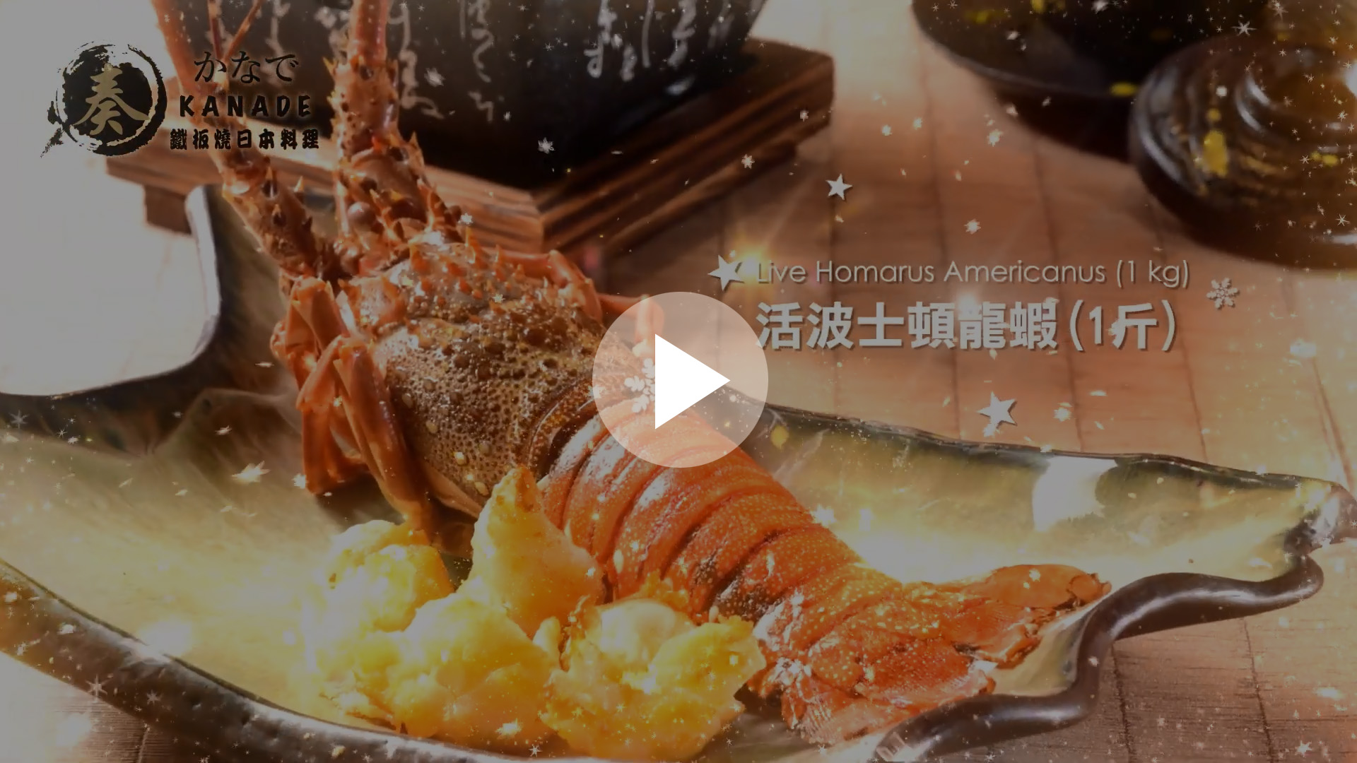 youtube03