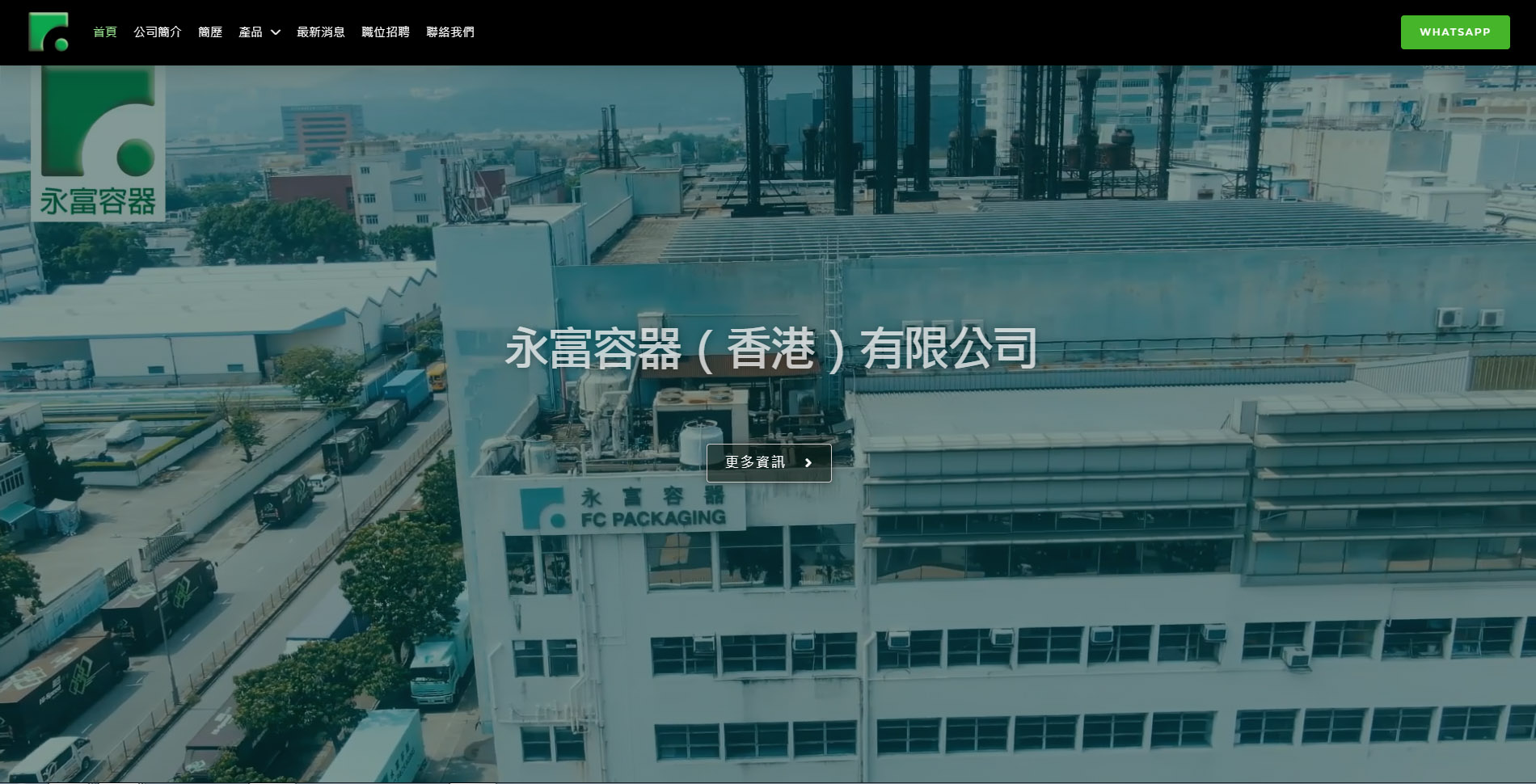 PBM_web07