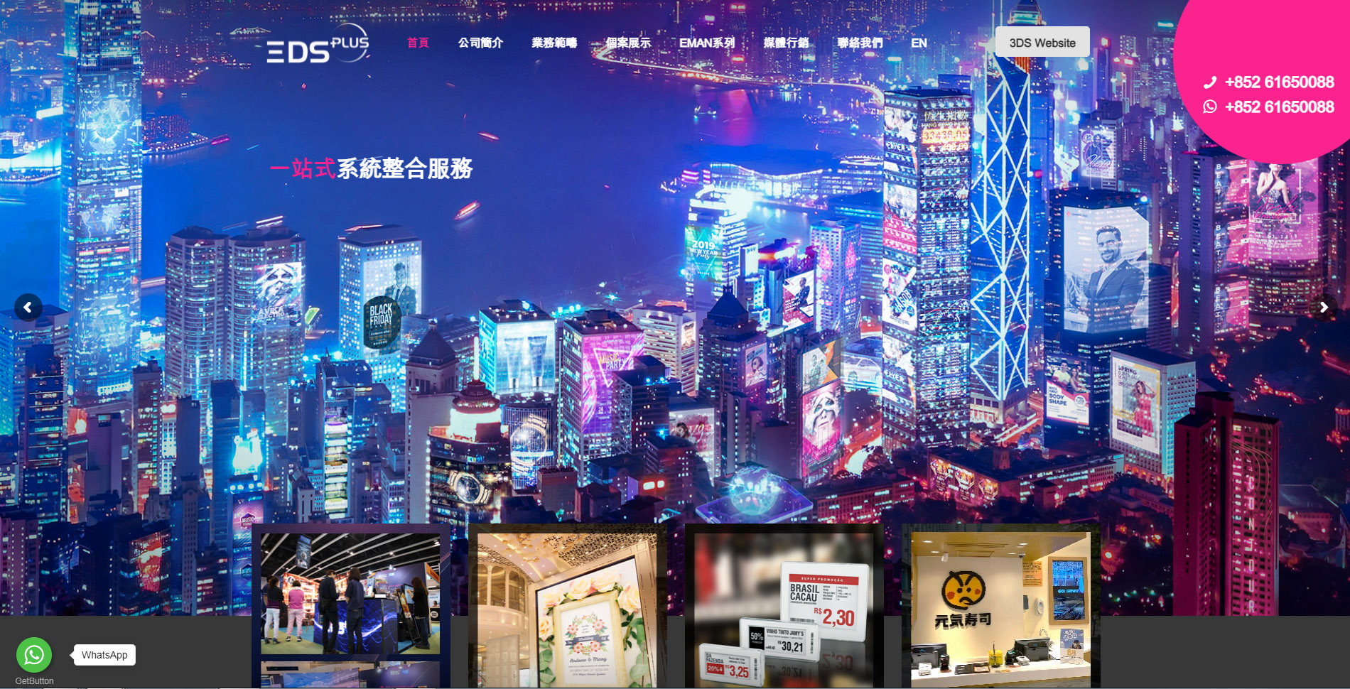 PBM_web09